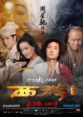 豆花已满十八带好纸巾从此转人